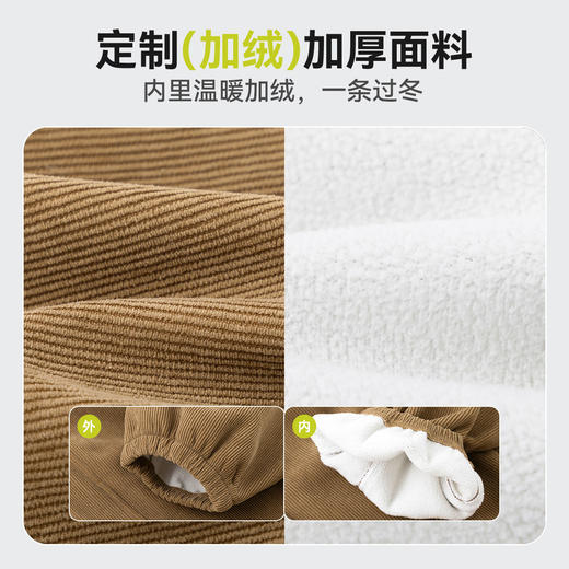 嘟嘟家儿童加绒裤子冬季男童女童休闲裤冬装童装D5DKZ006 商品图3