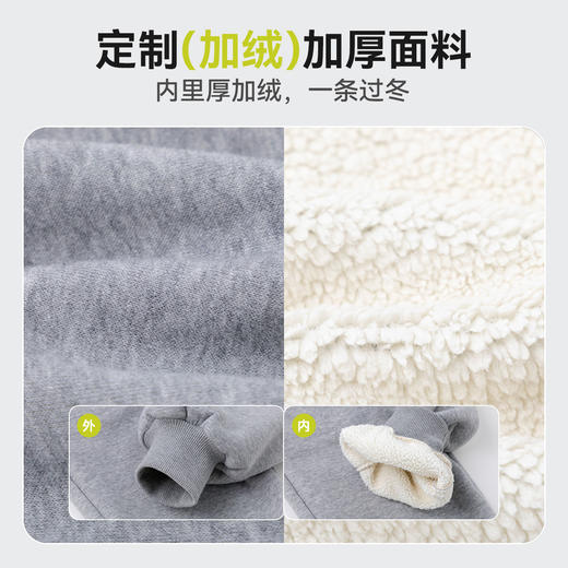 嘟嘟家男童裤子秋冬加厚卫裤儿童长裤秋装宝宝童装休闲裤女童棉裤 商品图4