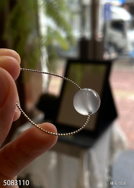 5083110，珠子。具体价格微信咨询 商品图5