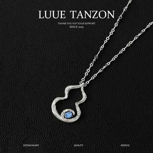 麒麟 Wulu高珠项链（XK） 商品图0