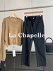 会员福利【小个子天菜】拉夏贝尔/La Chapelle高腰显瘦直筒烟管裤小个子牛仔裤秋季新款百搭九分裤 商品缩略图0