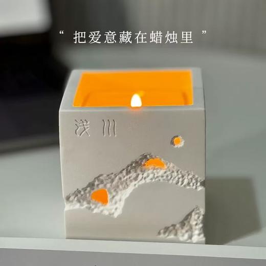 浅望川香薰蜡烛礼盒卧室香氛伴手礼送礼女朋友新婚礼盒 商品图2