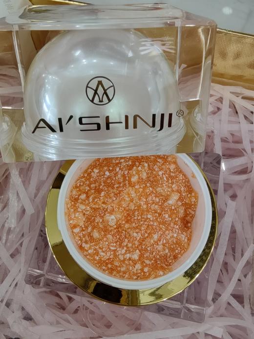 艾尚肌抗皱提亮追光霜套盒    抗皱提亮追光素颜霜（50g）＋抗衰定效精华油（10ml无水配方） 商品图5