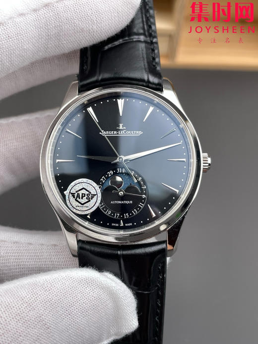 APS新款月相大师 积家月相大师系列 黑色盘 男士腕表 商品图2