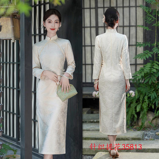 GX改良新中式长款素雅少女款旗袍2025秋季新款复合针织提花时尚旗袍 商品图1