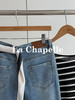 会员福利【造型感满分！时髦开叉】拉夏贝尔/La Chapelle高腰显瘦修身长裤弹力前开叉微喇牛仔裤 商品缩略图9