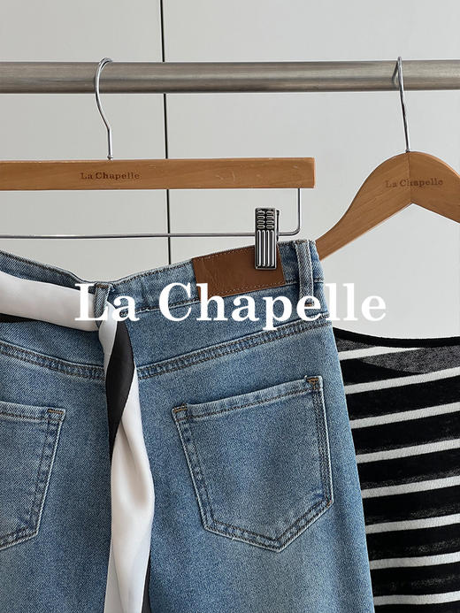 会员福利【造型感满分！时髦开叉】拉夏贝尔/La Chapelle高腰显瘦修身长裤弹力前开叉微喇牛仔裤 商品图9