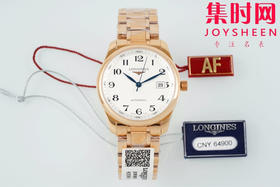 AF浪琴名匠3点历系列 名匠40mm 全玫金数字面 男士腕表
机芯：搭载2892改L888.5