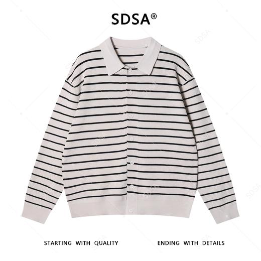 82510SDSA男士秋冬新款痞帅男装时尚简约撞色条纹翻领纽扣开衫针织毛衣 商品图1