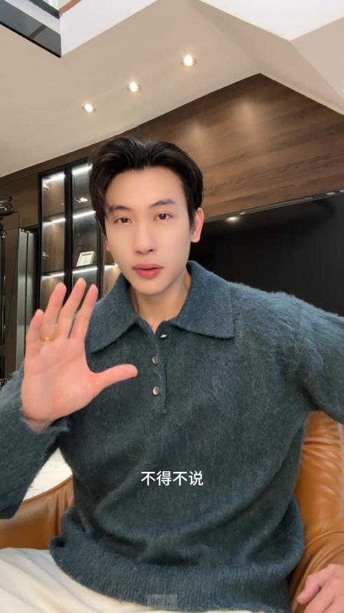 9932SDSA秋冬新款痞帅男装韩版简约净版翻领POLO毛衣百搭时尚针织衫 商品图0