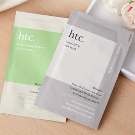 日本 HTC 干细胞再生/积雪草补水修复 5片/10片