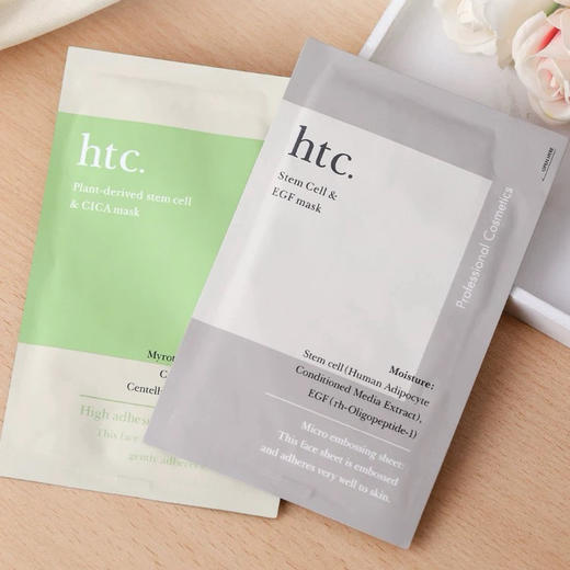 日本 HTC 干细胞再生/积雪草补水修复 5片/10片 商品图0