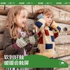 KK树儿童手套宝宝春秋季五指针织保暖冬天可触屏男童女孩分指学生 商品缩略图0