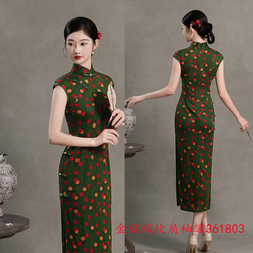 GX时尚年轻少女款改良新中式长款无袖旗袍2025秋冬新款港风中式旗袍 商品图1