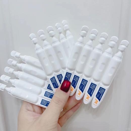 绽媄娅DNA钠集致塑修次抛精华液1.5ml*30支/盒 能量棒 商品图1