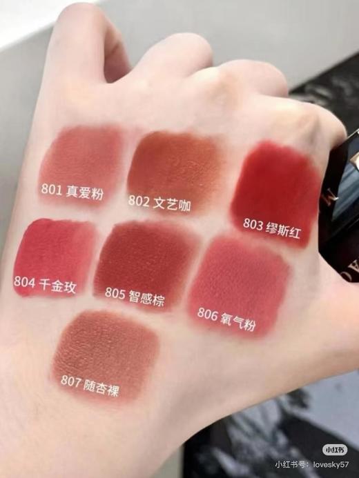 1楼毛戈平空气仓哑光唇釉 商品图4