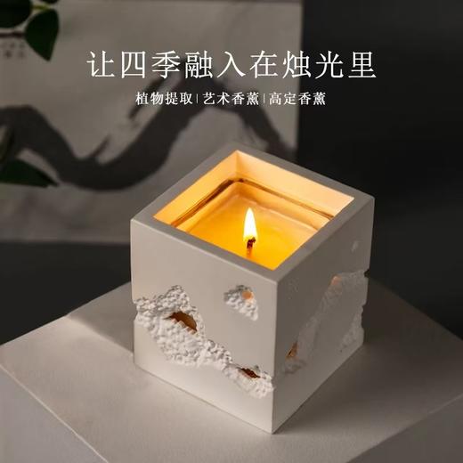 浅望川香薰蜡烛礼盒卧室香氛伴手礼送礼女朋友新婚礼盒 商品图1