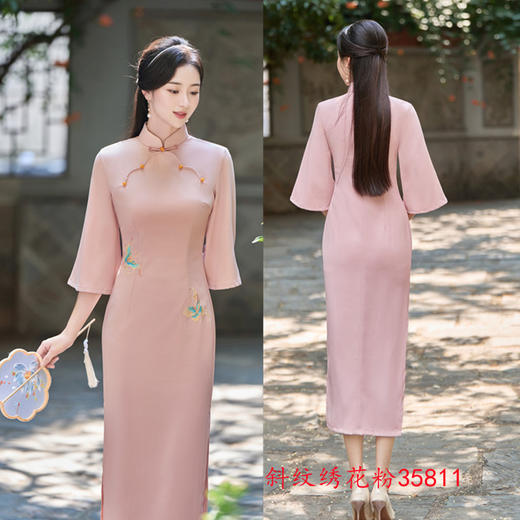 GX苏杭改良年轻款倒大袖斜纹绣花旗袍2025秋新款日常可穿感旗袍 商品图2