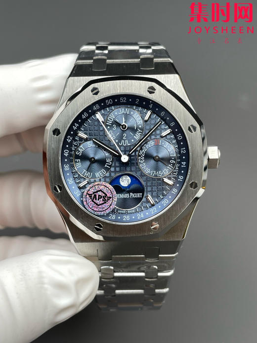 爱彼APS皇家橡树26574系列 APS26574 v2版 多功能男士腕表 在“Grande Tapisserie”大格纹装饰表盘上，日期、星期、月份、月相 商品图1