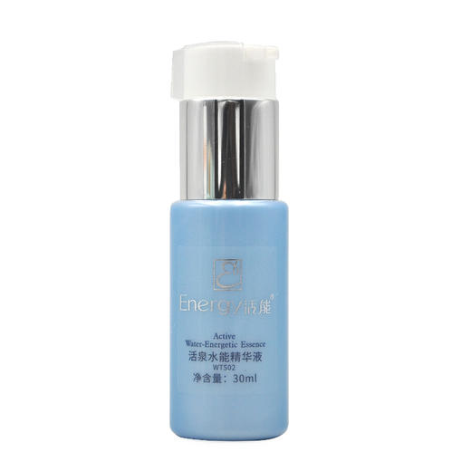 蝶恋花活能活泉水能精华液30ml 商品图0