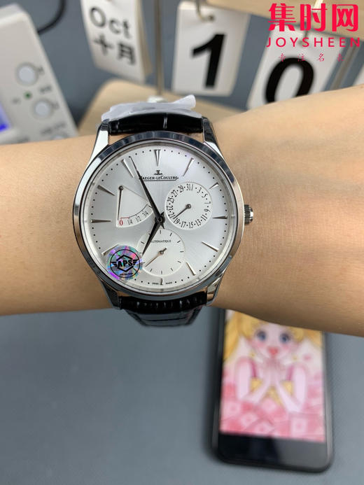 积家 APS大师系列 "小丑" 1372520 丹东938一体机 多功能男士腕表 商品图8