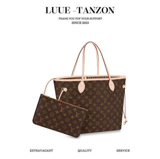 驴家NEVERFULL中号 购物袋！（LZ*MM） 商品图6