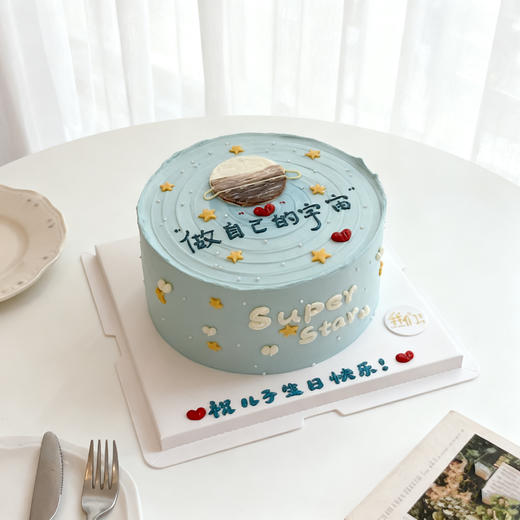 多款式~属于你的星球宇宙 -低糖处理无添加 商品图5