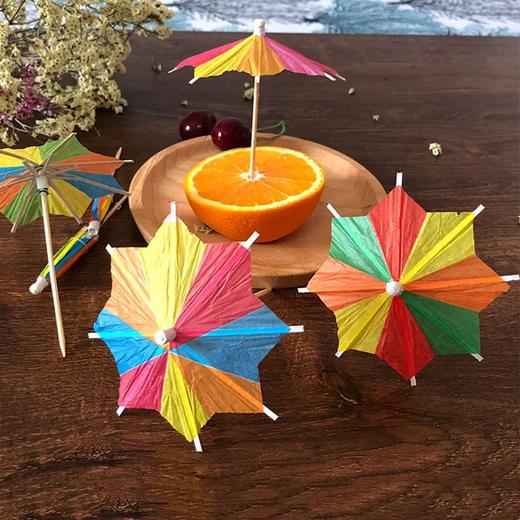 50个/包 一次性小雨伞插件 装饰伞签 小伞八角伞插件 鸡尾酒甜品装饰伞签 商品图1