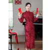 GX传统民族风酒红婚宴旗袍裙2025秋新款新娘红装七分袖订婚加绒旗袍 商品缩略图2