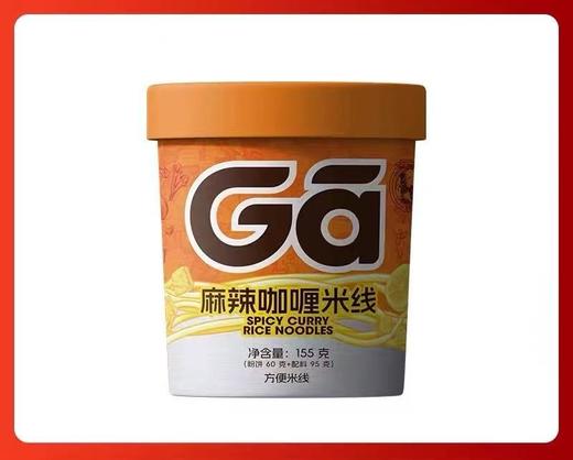 周六取货：【食族人方便米线】冲泡方便 商品图0