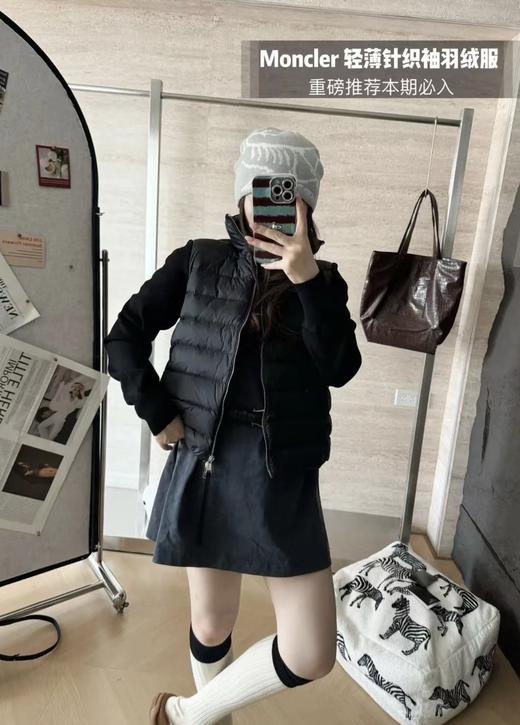 蒙口 针织拼接立领薄款 羽绒服（ZY*MT） 商品图9