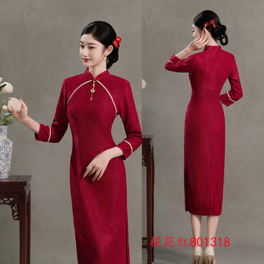 GX新中式旗袍敬酒服新娘2025新款红色结婚订婚旗袍礼服年轻款感 商品图1