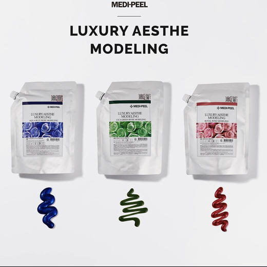 韩国 MEDI-PEEL美蒂菲 深层补水玫瑰/ 蓝玫瑰营养 / 绿积雪草舒缓 软膜粉涂抹面膜 1100ml 商品图0