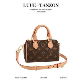 需补200元现金兑换【10月国庆福利周】2800元赠品-驴家经典老花NANO枕头包（DG*MM）