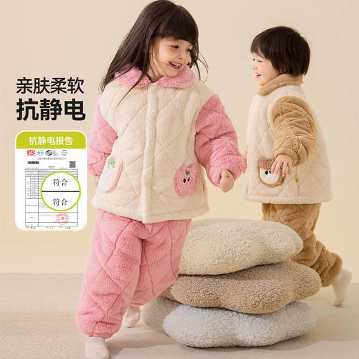 嘟嘟家男童家居服套装冬季女童厚睡衣宝宝分体式居家 商品图2