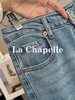 会员福利【造型感满分！时髦开叉】拉夏贝尔/La Chapelle高腰显瘦修身长裤弹力前开叉微喇牛仔裤 商品缩略图11