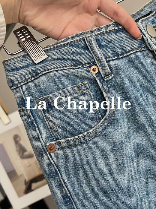 会员福利【造型感满分！时髦开叉】拉夏贝尔/La Chapelle高腰显瘦修身长裤弹力前开叉微喇牛仔裤 商品图11