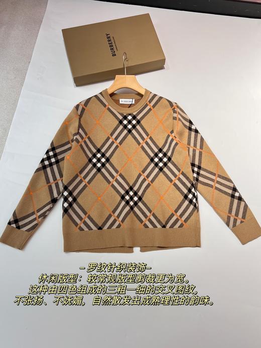 Burberry巴宝莉秋冬新款斜格纹羊毛圆领针织衫 商品图11