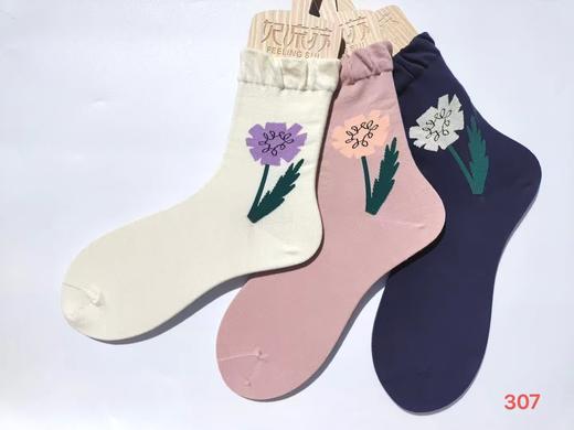 【3F】诗依露厅维奥尼泡泡口提花精棉女袜（提货时间：10.20-11.28） 商品图1