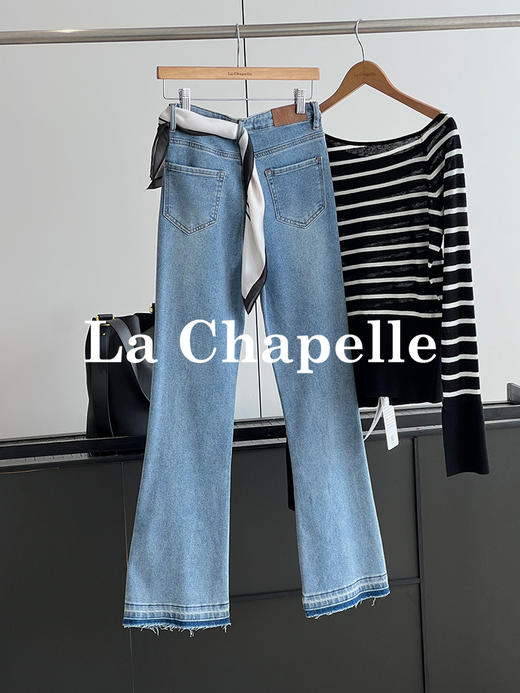 会员福利【造型感满分！时髦开叉】拉夏贝尔/La Chapelle高腰显瘦修身长裤弹力前开叉微喇牛仔裤 商品图6