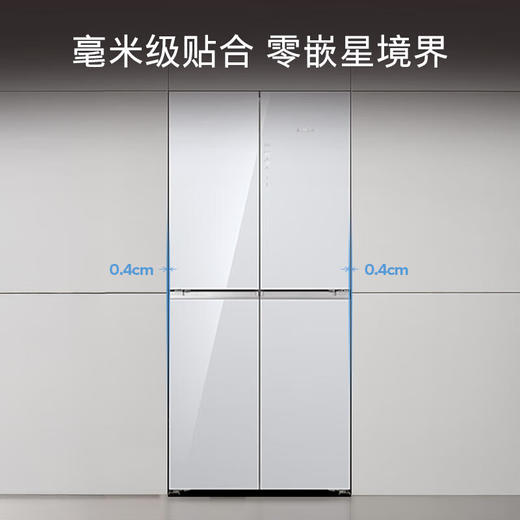 西门子（SIEMENS）大容量十字对开四门超薄可嵌入冰箱 铂金抗菌净味分区精储变温保鲜白色玻璃面板 以旧换新补贴 【新品无界零嵌558升】KC88BEA63C 商品图7