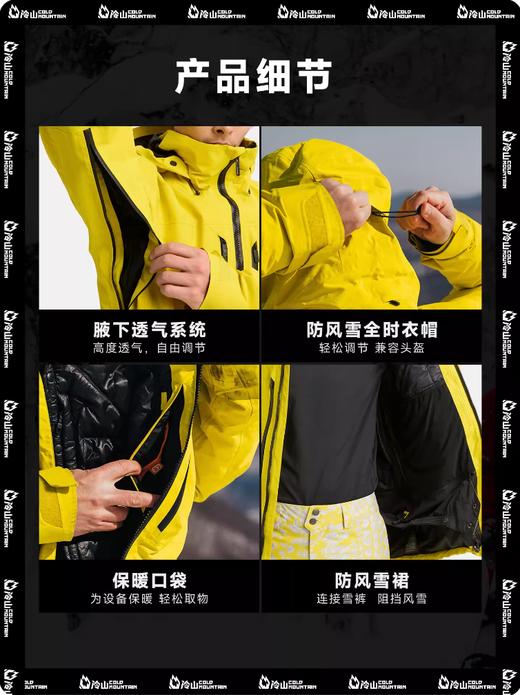 冷山雪具BURTON雪服AK滑雪服SWASH雪服雪裤防水透湿保暖男女2526 商品图2