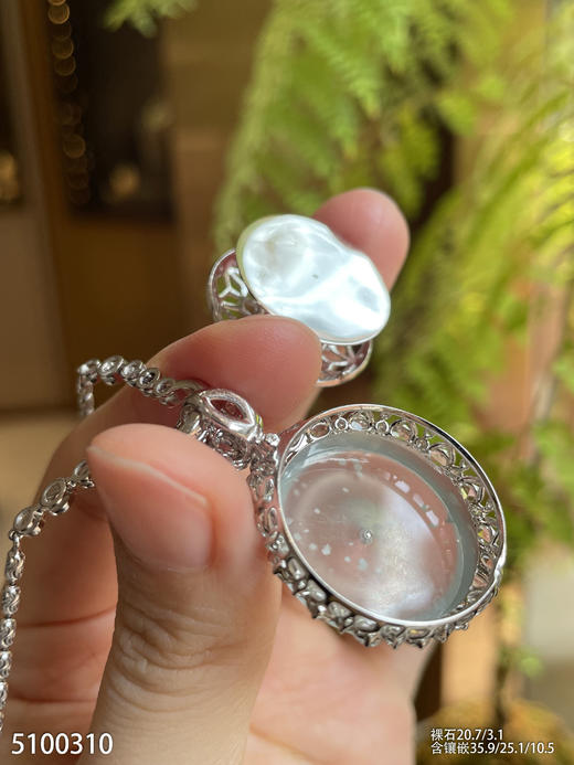 玻璃种木那雪花平安扣吊坠   82999【5100310】 商品图6