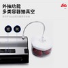 瑞士 Solis/索利斯 抽真空食品包装机 家用保鲜封口机 两型号选择 商品缩略图4