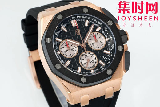 APS新品爱彼皇家橡树离岸型26420系列 APS26420 玫金黑陶瓷 4401机 男士腕表 商品图2