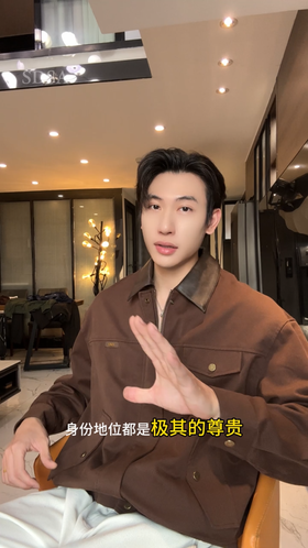 5560SDSA男士秋冬新款痞帅男装美式复古拼接皮翻领夹克外套时尚宽松