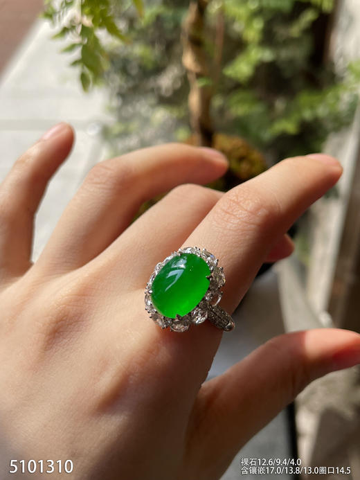 5101310，蛋面戒指。具体价格微信咨询 商品图3