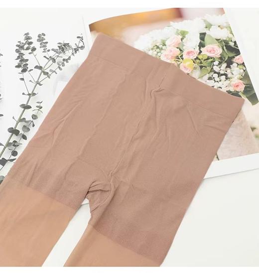 【3F】韵魅RIME20D防脱散连裤袜3M50430（提货时间：10.20-11.28） 商品图1