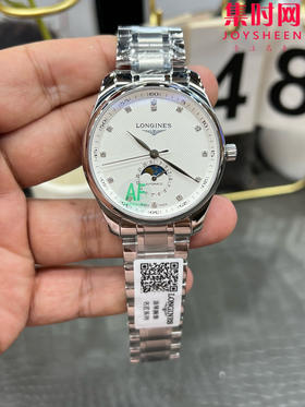 AF浪琴名匠月相系列 四针月相 名匠月相42mm 白盘钻面 自动机械 男士腕表