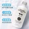 泰国Beauty Buffet Q10牛奶沐浴露 450ml 商品缩略图0